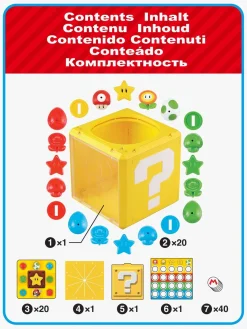Spil & Puslespil-SuperMario EPOCH Games Super Mario Question Block Game Spil
