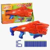Udelegetøj-Nerf Junior Blaster Lionfury