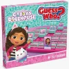 Spil & Puslespil-WinningMoves Winning Moves Guess Who Gabby's Dollhouse Spil